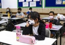 345 ألف طالب من المرحلة الإعدادية عادوا لمقاعد الدراسة في إسرائيل 