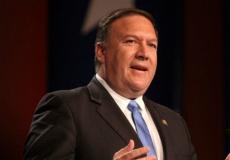 وزير  الخارجية  الأمريكي مايك بومبيو