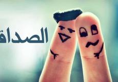 دعاء لصديقتي في ليلة القدر 