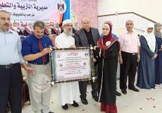 نواب الوسطى يشاركون حفل تكريم أوائل  الثانوية العامة  في المحافظة