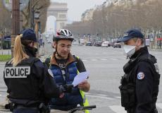 الشرطة الفرنسية