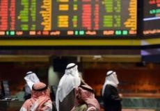 أسهم البورصة الخليجية تعاود الارتفاع بعد انخفاضها أمس