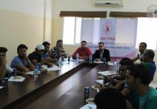  ورشة عمل بعنوان " سبل وأليات الوصول إلى المصادر الاقتصادية والاجتماعية وتبعات انضمام دولة فلسطين للاتفاقيات الدولية "