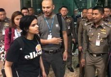 الفتاة السعودية رهف القنون في مطار بانكوك