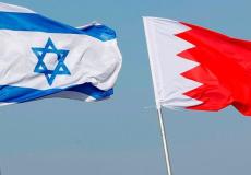 الرئيس الإسرائيلي يستقبل وفدًا بحرينيًا رسميًا في القدس