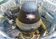 واشنطن تضع شرطًا أمام دول الشرق الأوسط لمناقشة نووي إسرائيل