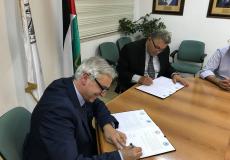 جامعة القدس ونقابة الأطباء الأردنيين