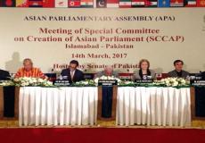 البرلمانية  الاسيوية 