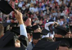 خريجين من جامعة النجاح