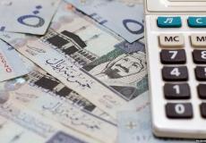 سعر الريال السعودى مقابل الجنيه المصرى