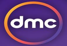 تردد قناة dmc