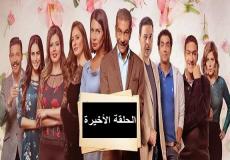 ابو العروسه ١٢٠