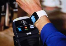 طريقة الدفع عن طريق خدمة Apple pay في السعودية 2019 من مدى