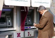 صورة توضحية 