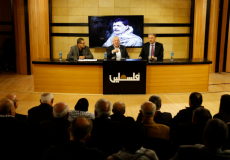 تنظيم ندوة بمناسبة الذكرى الخامسة لاستشهاد الوزير زياد أبو عين