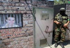 هدار غولدين الجندي الاسرائيلي الاسير في غزة