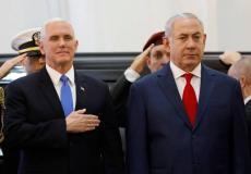 بنيامين نتنياهو  ومايك بنس