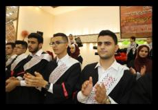 المتفوقون في محافظة قلقيلية