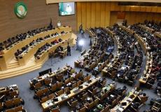 مفوضية الاتحاد الافريفي