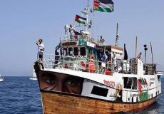 أسطول بحري جديد لغزة - ارشيفية