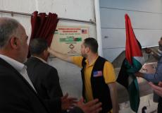 جمعية غزي دستك تفتتح بئر ومحطة تحلية  لصالح مدرسة موسى بن نصير في مدينة غزة