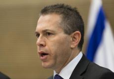 جلعاد أردان : تغريم صاحب الفرح بـ 200 ألف شيكل جراء إطلاق النار 