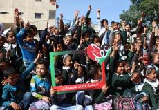 جمعية عطاء فلسطين تختتم مشروع التشجيع على القراءة