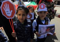 يوم المرور العالمي في غزة - إرشيفية -