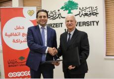 Ooredoo وجامعة بيرزيت تجددان اتفاقية التعاون السنوية المشتركة