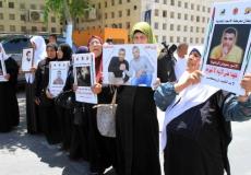 اعتصام لعائلات الأسرى