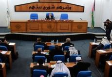 التشريعي في غزة