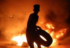 صورة توضيحية 