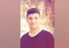 الفتى صلاح زكارنة