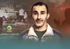 كتائب القسام تنشر تفاصيل عمليات الثأر المقدس