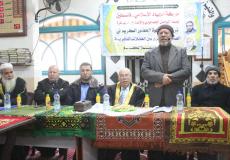 لجنة التواصل الجماهيري والإصلاح