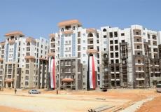 تفاصيل الدفعة الأولى الوحدات السكنية بمشروع دار مصر في القاهرة الجديدة