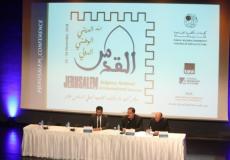 مؤتمر القدس البعد الوطني الديني والدولي