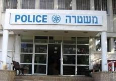 الشرطة الاسرائيلية