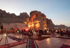 مهرجان شتاء طنطورة 