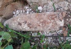 صورة للقذيفة التي أتلفت