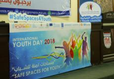 بلدية خانيونس وتنظيم مناظرة حول الشباب