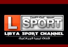 ليبيا الرياضية 2 سبورت