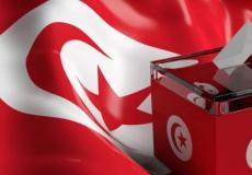 عدد الناخبين في تونس 2019 حسب الولايات