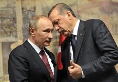 أردوغان وبوتين