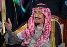 اوامر ملكية اليوم