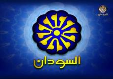 خطاب عوض بن عوف بث مباشر 