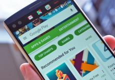 مهندسون بغزة يبتكرون تطبيقًا للتسوق والخدمات من المنزل