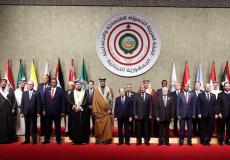 القمة العربية الاقتصادية في بيروت