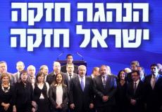 أعضاء في الأحزاب الإسرائيلية