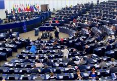 البرلمان الأوروبي -ارشيف-